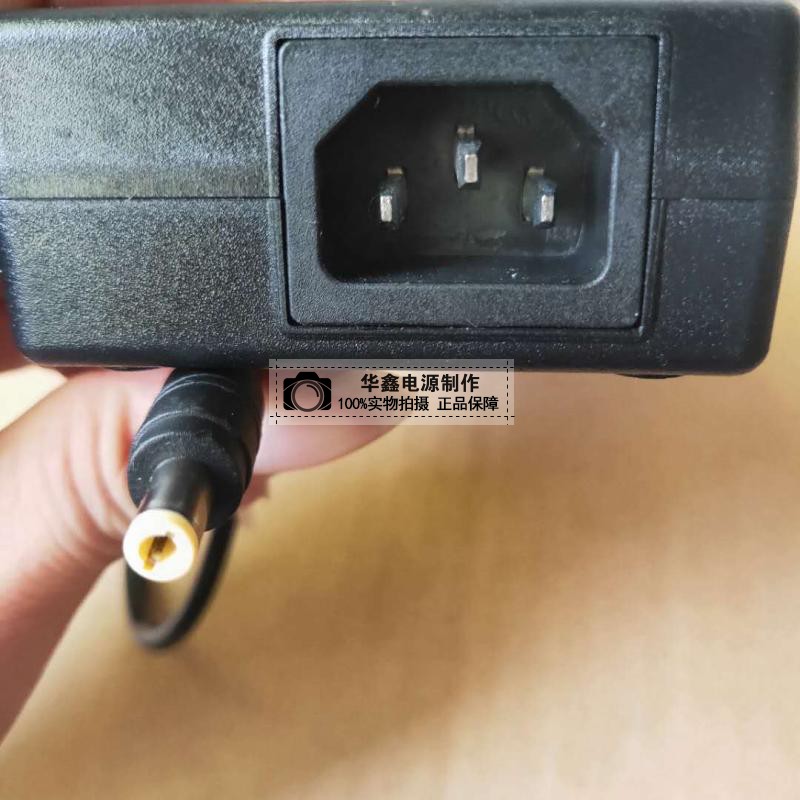 GVE/冠宇达24V5A 电源适配器 400G商用净水器GM120 纯水机 圆孔
