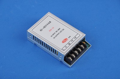 供应庆沣林LED开关电源适配器图片_高清图_细节图-庆沣林开关电源 -