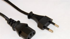 厂家供应12v4a48w胶壳电源适配器 led电源48w
