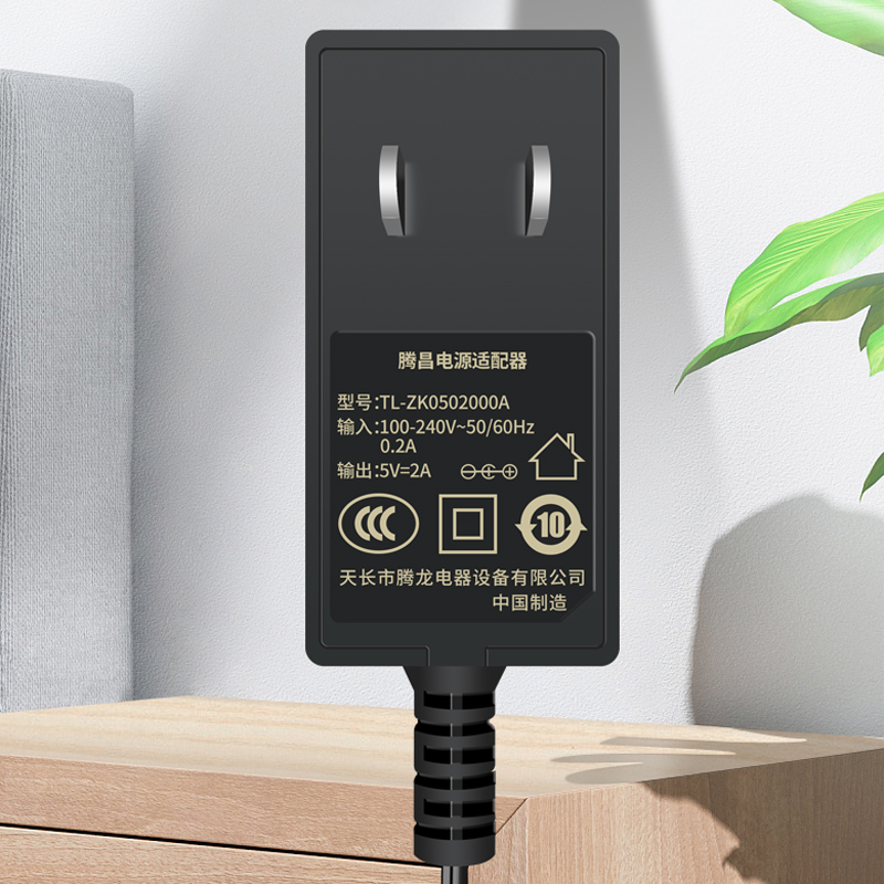 小米盒子三代3代3S充电器MDZ-09-AA/MDZ-09-AK/MDZ-16-AA/MDZ-19-AA MDZ-21-AA 5.2V2.1A 5V2A电源适配器电线