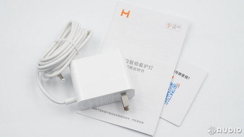 拆解报告 小白智能看护灯