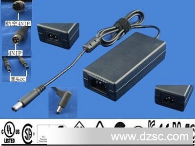 [图]优质12V3A电源适配器,欧洲CE认证,维库电子市场网